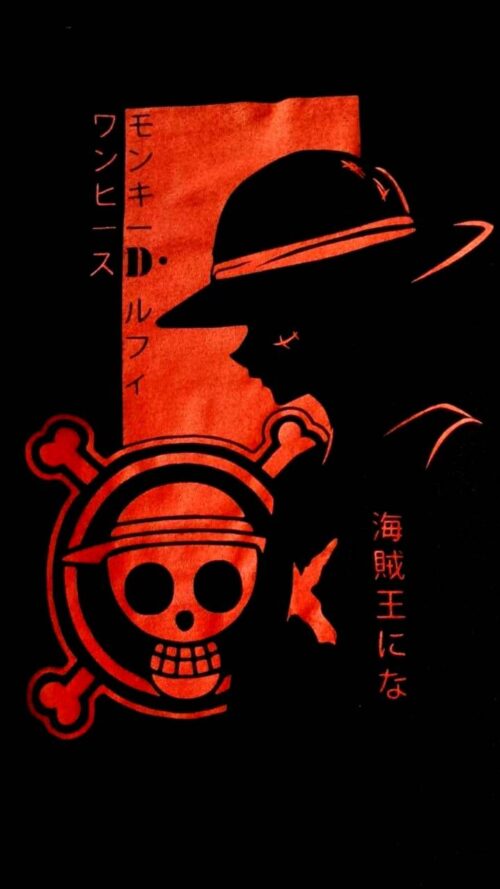 Luffy Wallpaper