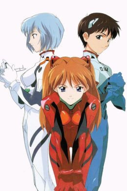 Evangelion Wallpaper