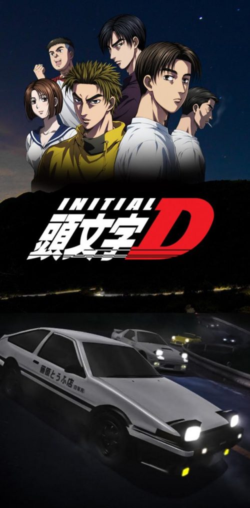 Initial D Wallpaper