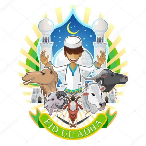 Background Eid Al Adha Wallpaper