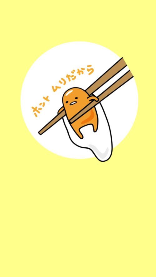 Background Gudetama Wallpaper