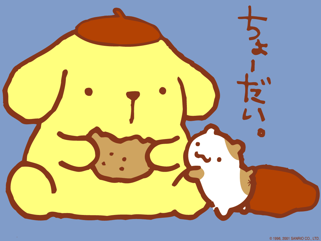 Pompompurin Background Wallpaper