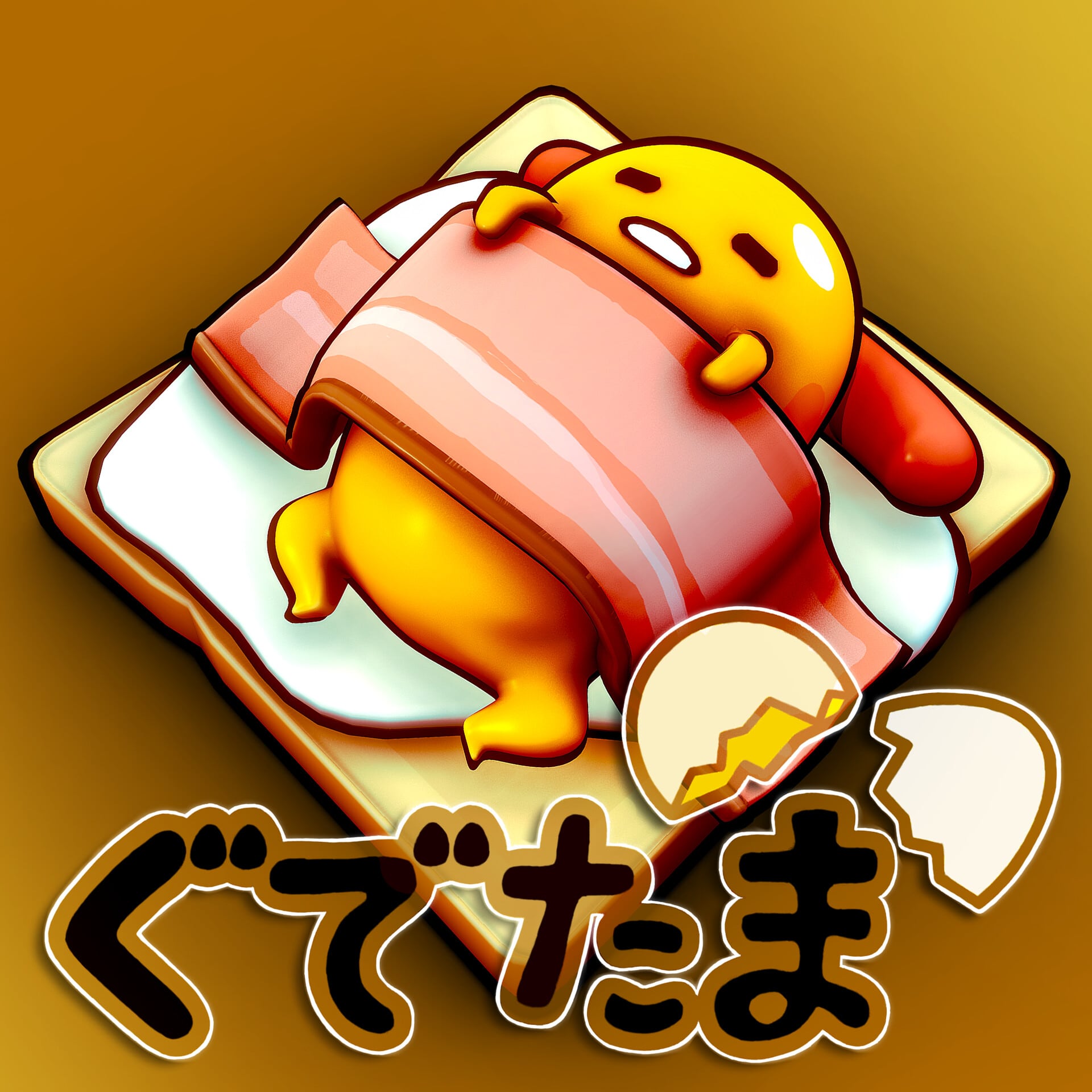 Background Gudetama Wallpaper