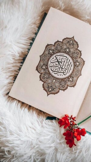 Background Quran Wallpaper - EnWallpaper