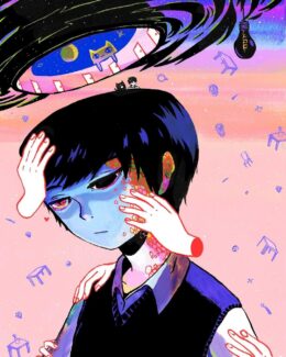 Background Omori Wallpaper