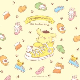 Background Pompompurin Wallpaper