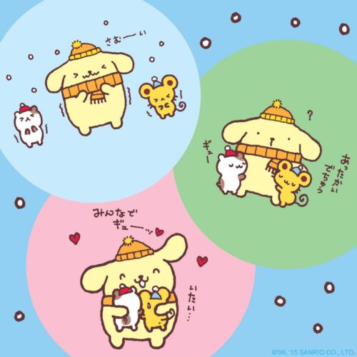 Background Pompompurin Wallpaper