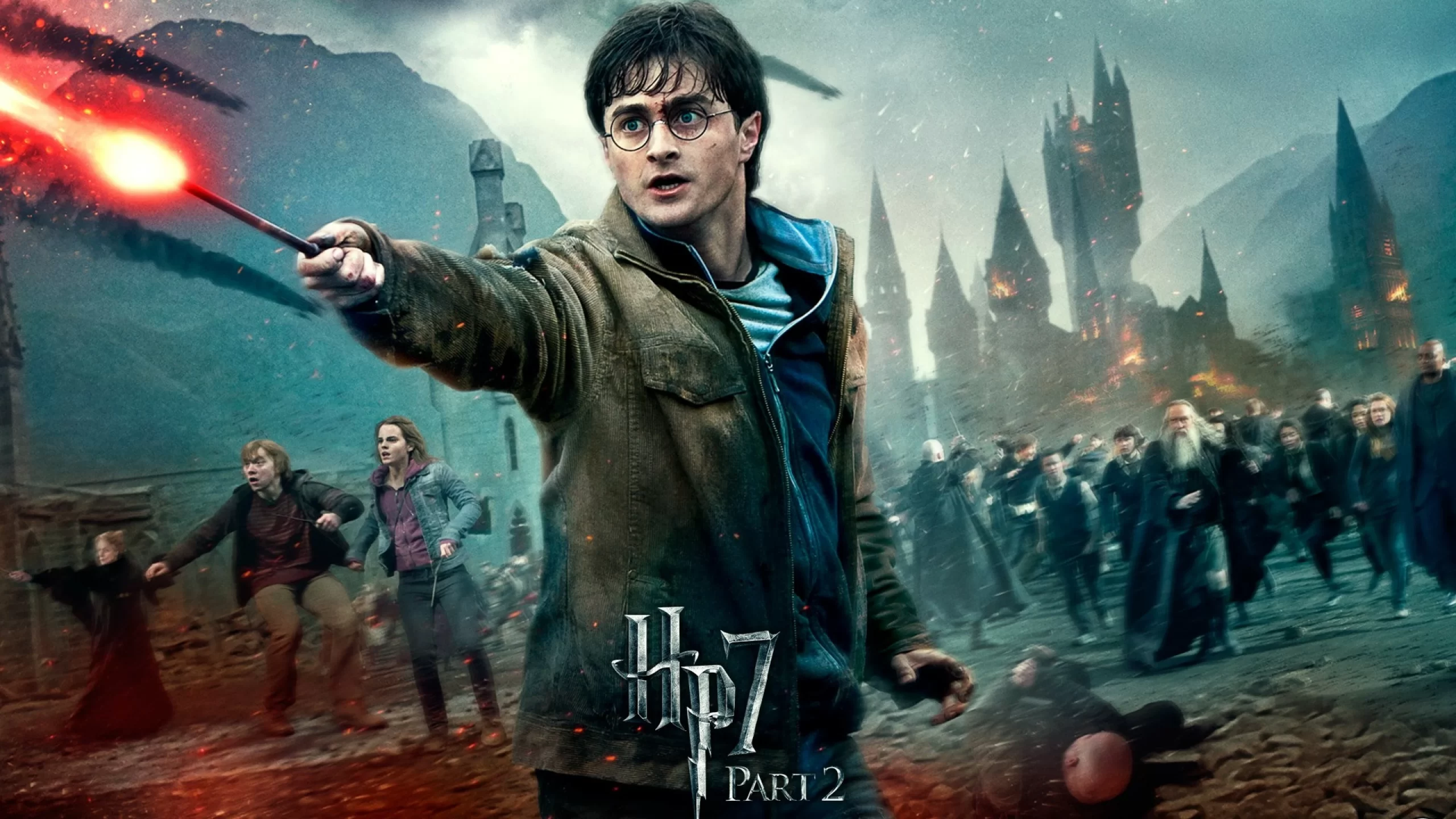 Harry Potter Wallpaper